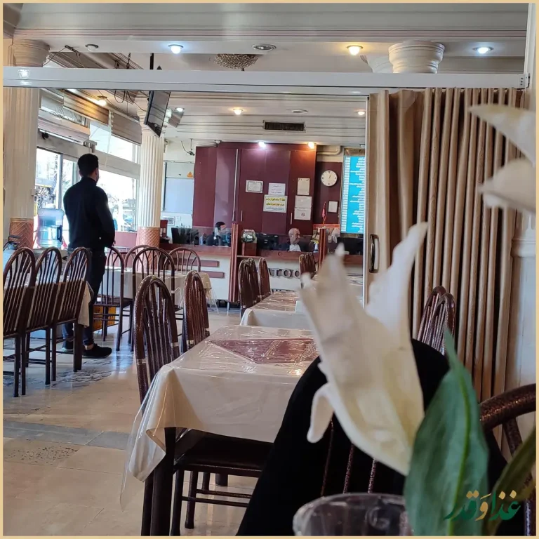 رستوران خاتون