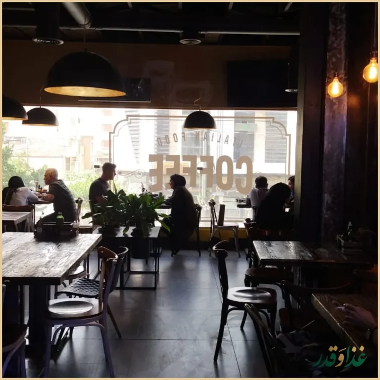 رستوران ایتالیایی سورینو