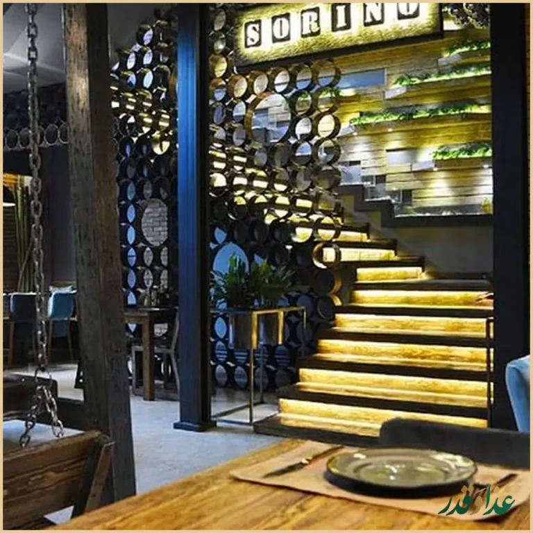 رستوران ایتالیایی سورینو