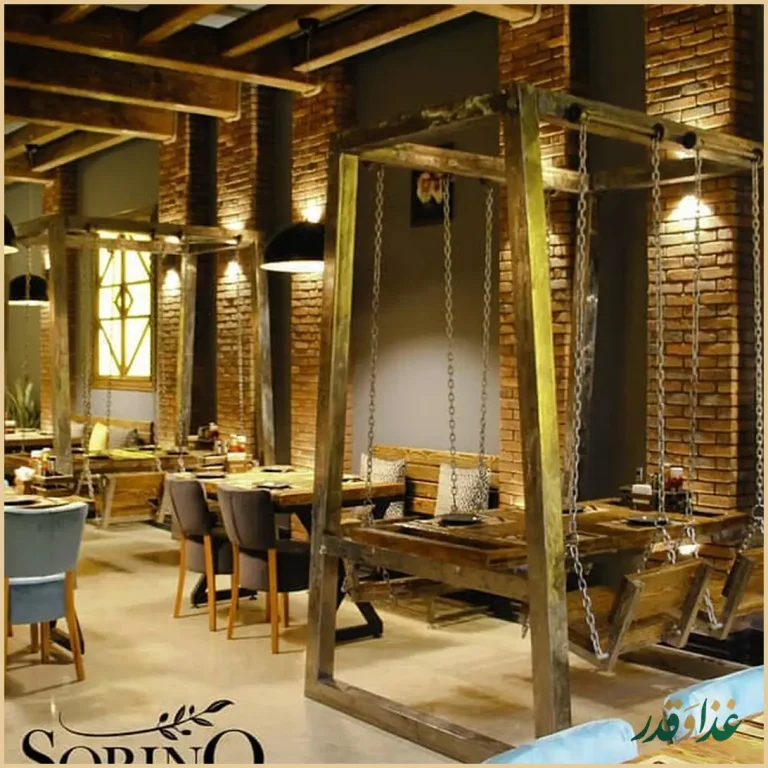 رستوران ایتالیایی سورینو