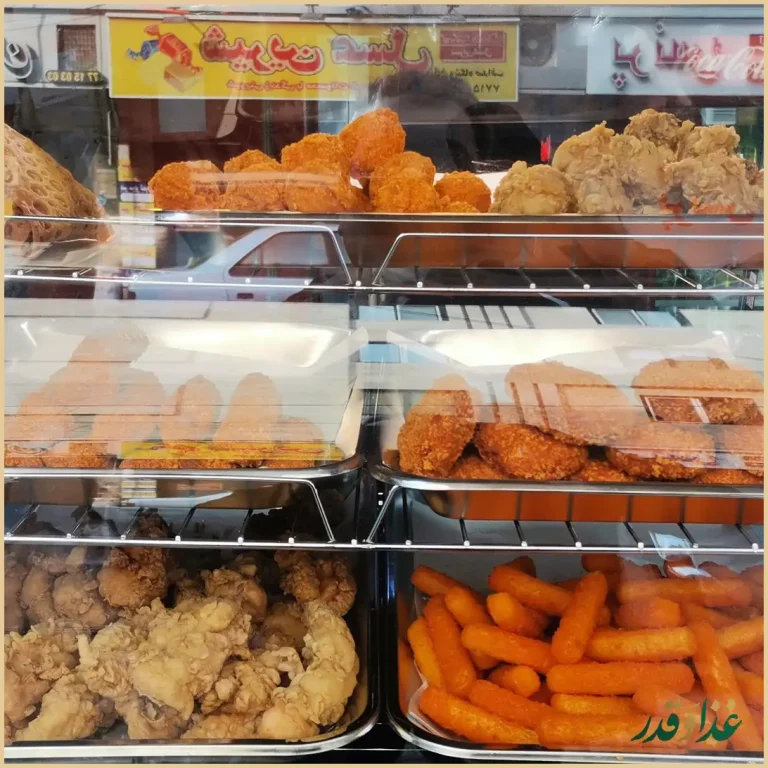 فست فود تپل مپل