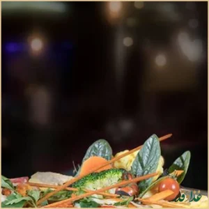 کافه رستوران آراکو