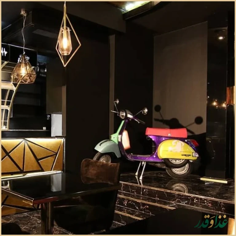 کافه رستوران آراکو