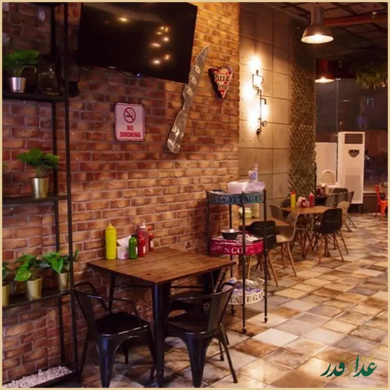 فست فود سه فر