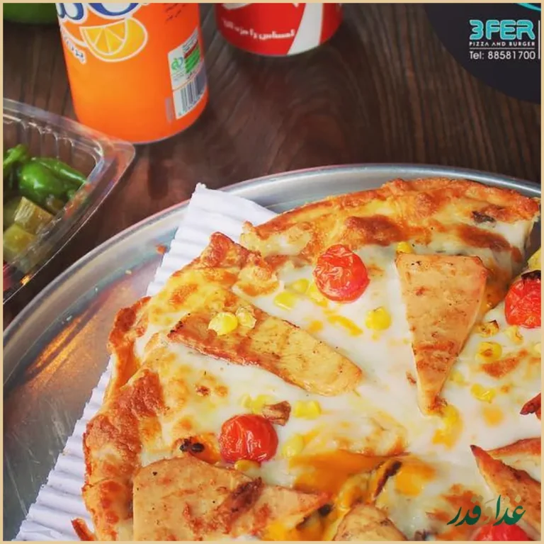 فست فود سه فر