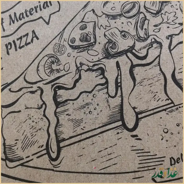 فست فود سه فر