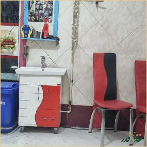 فست فود سرخ آبی