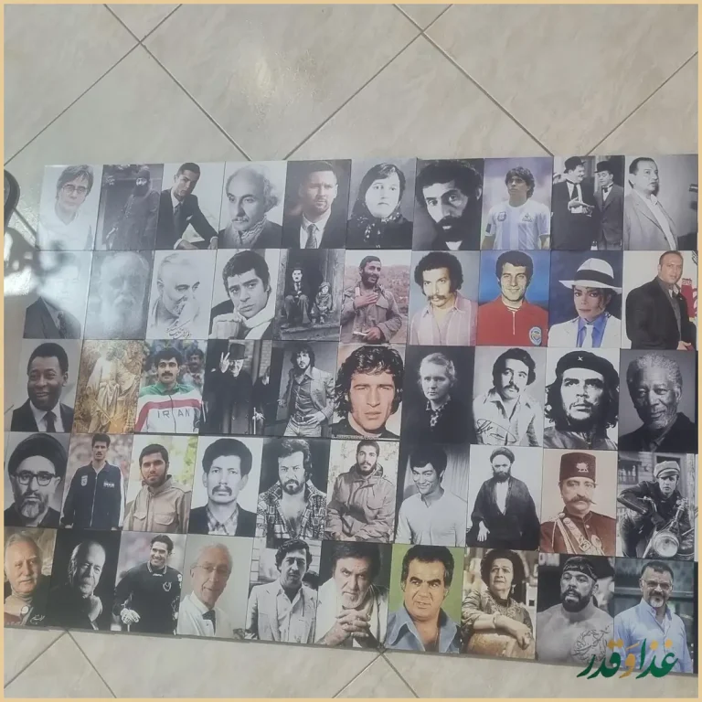 فست فود سرخ آبی