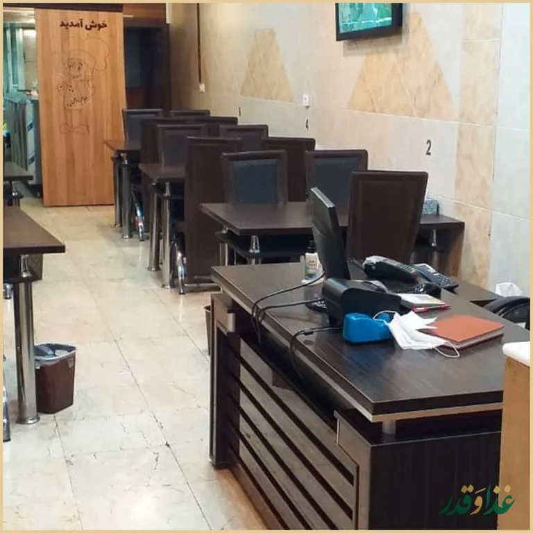 طباخی ساعی (اهو سابق)