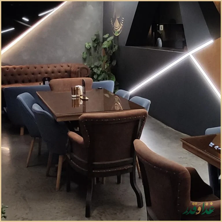 کافه رستوران آدرین