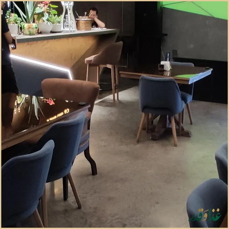 کافه رستوران آدرین