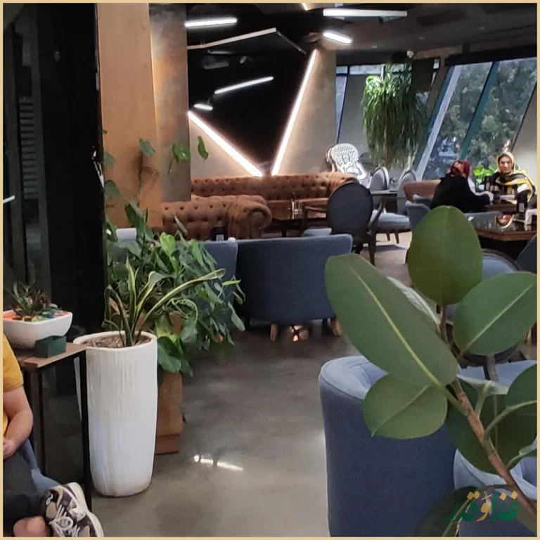 کافه رستوران آدرین