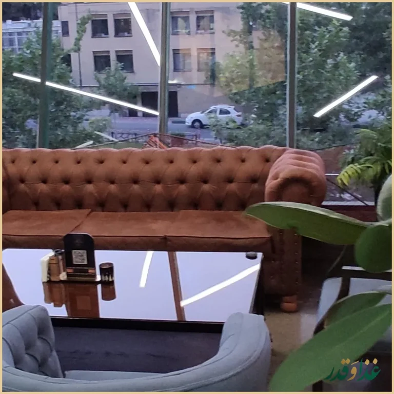 کافه رستوران آدرین