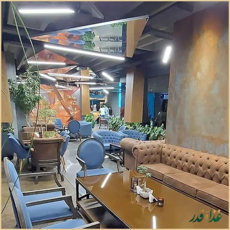 کافه رستوران آدرین