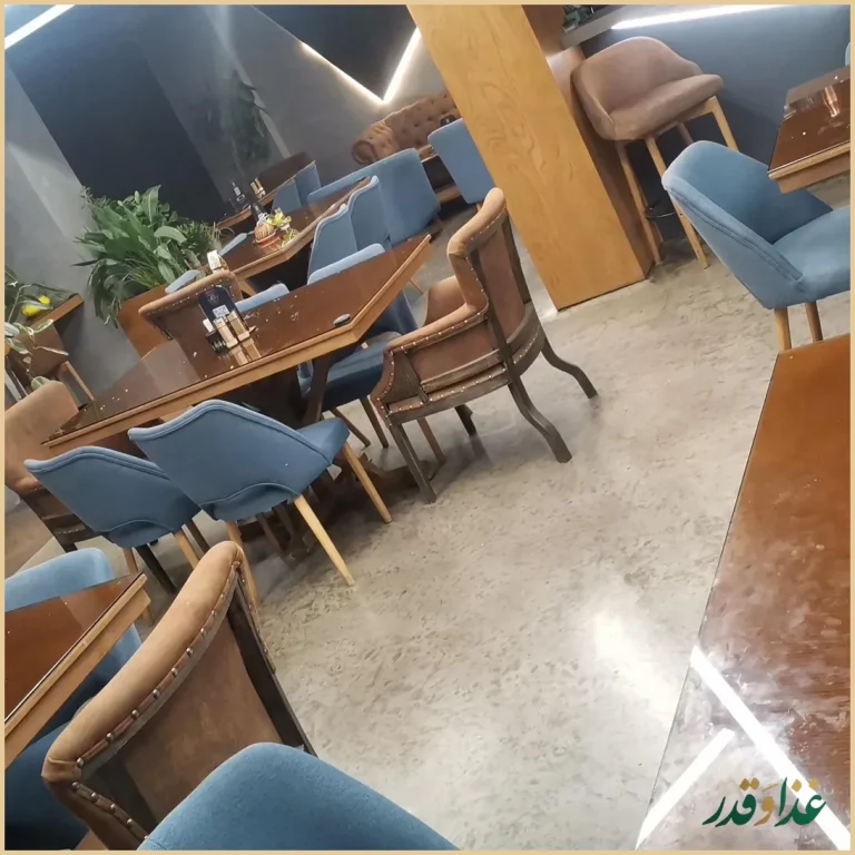 کافه رستوران آدرین