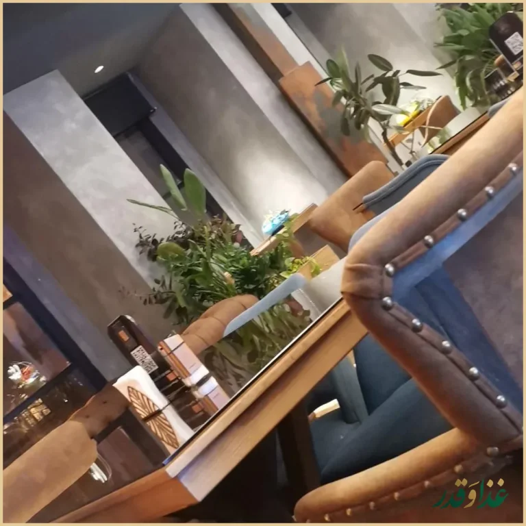 کافه رستوران آدرین