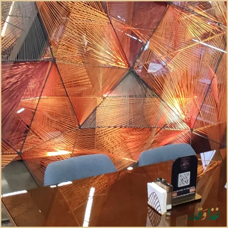 کافه رستوران آدرین