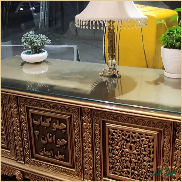 رستوران چلو کبابی جوانان پاسداران