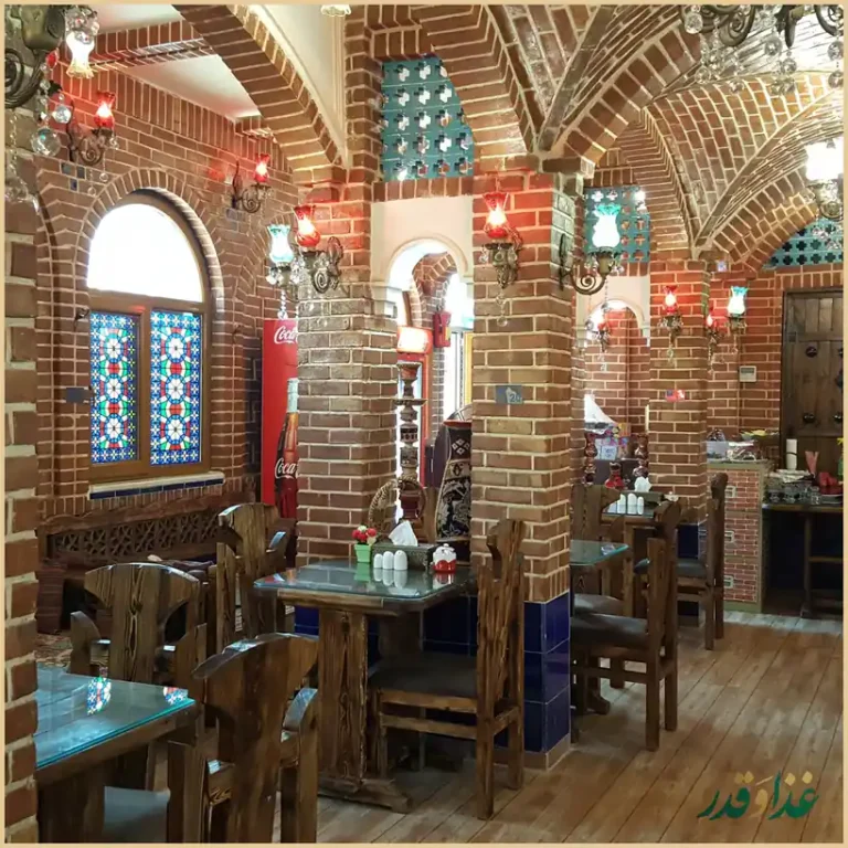 رستوران سنتی گلستانه