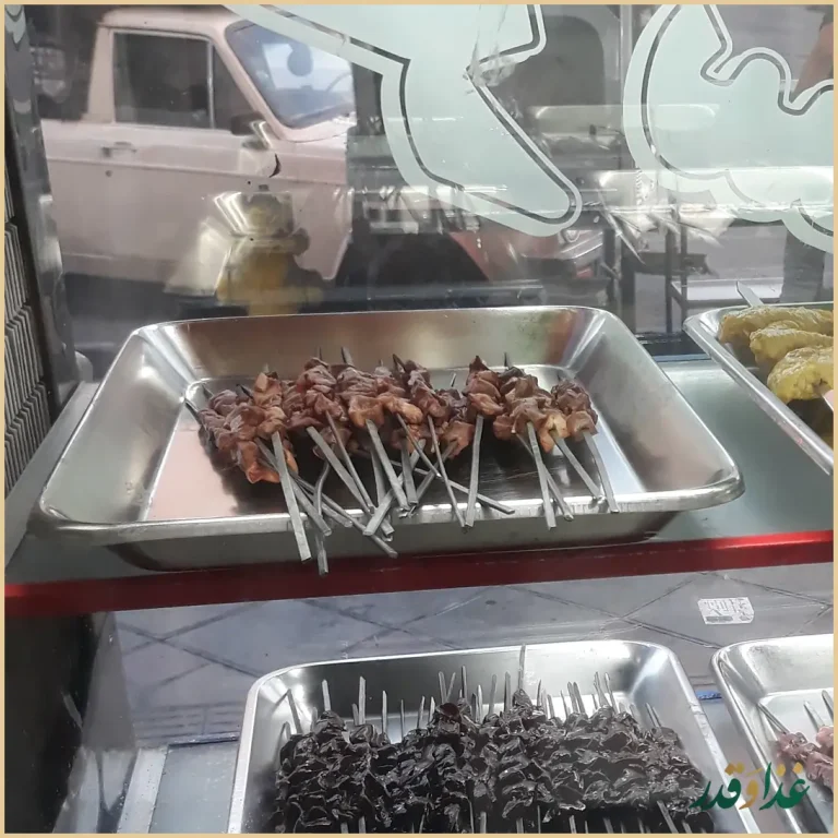 جگرسرای ایرانیان