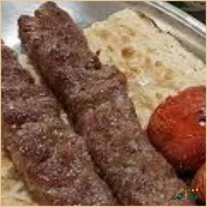 کباب ذغالی ترنج