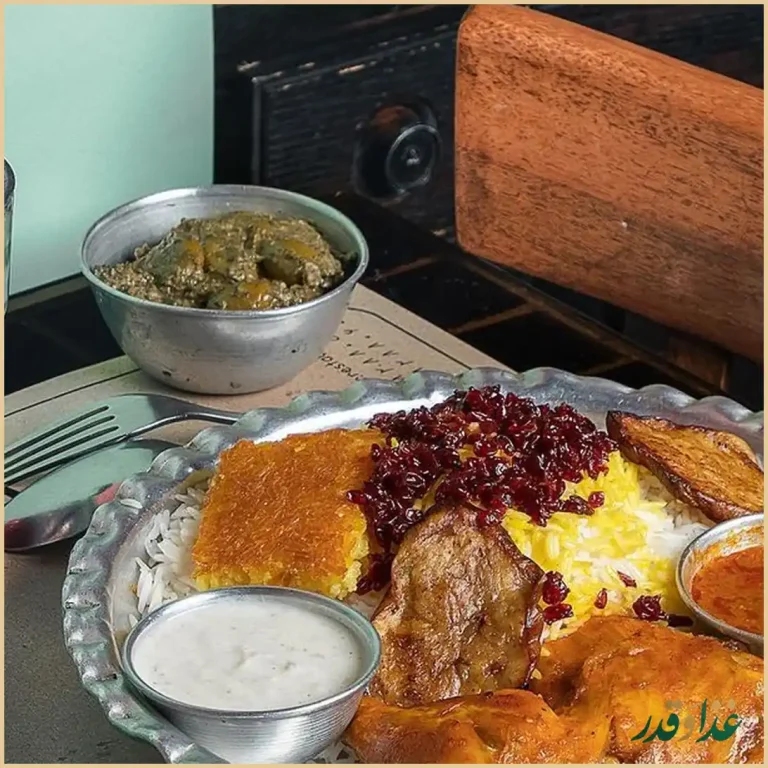 رستوران دیس پر