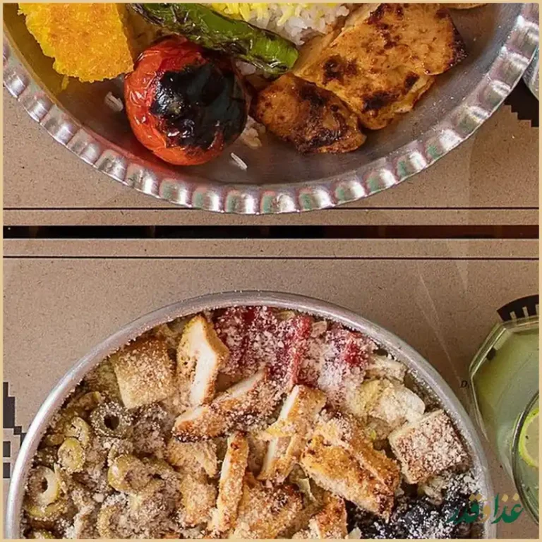 رستوران دیس پر