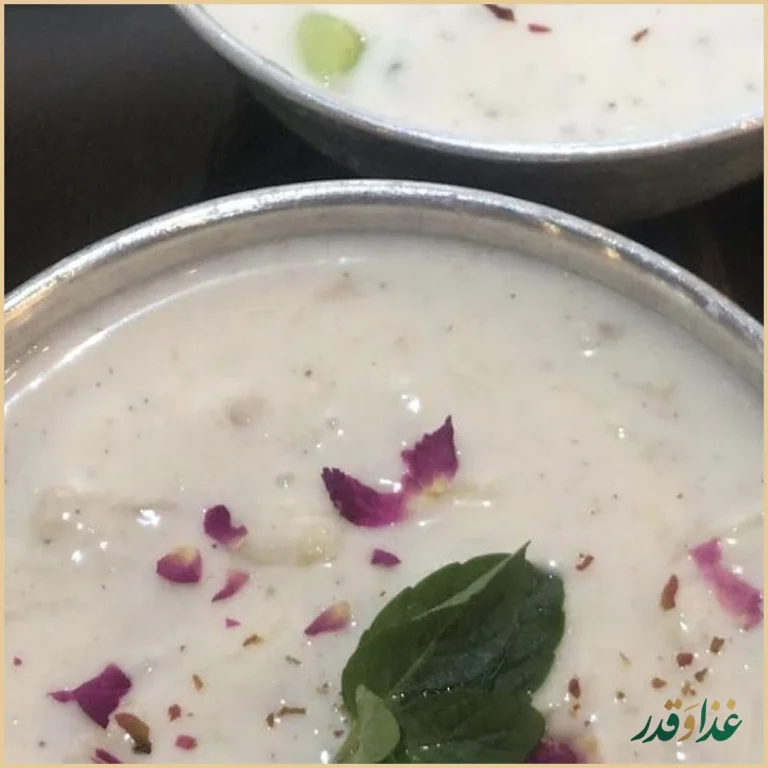 رستوران دیس پر