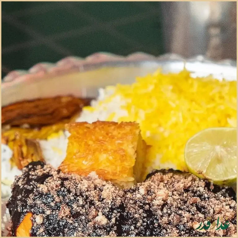 رستوران دیس پر