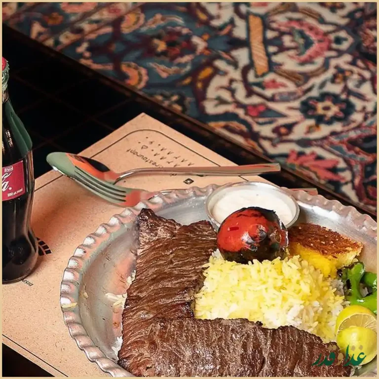 رستوران دیس پر