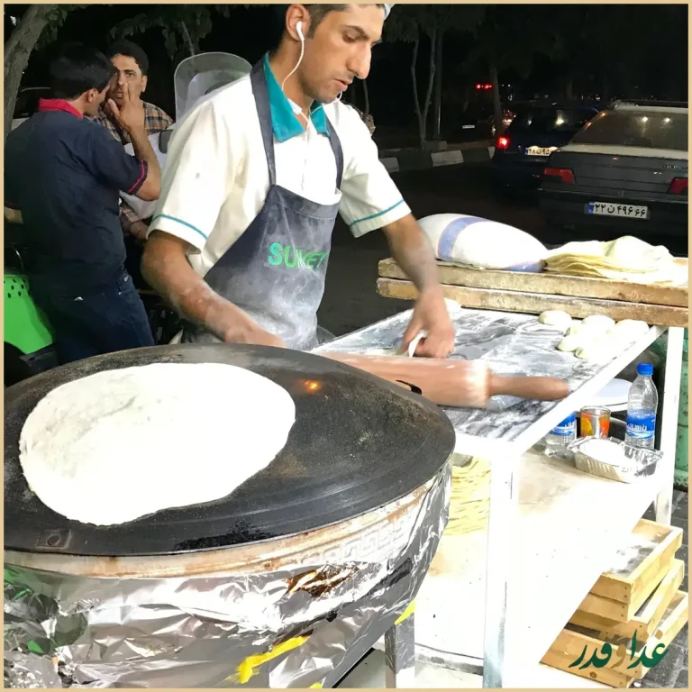 فست فود شاورما یاس