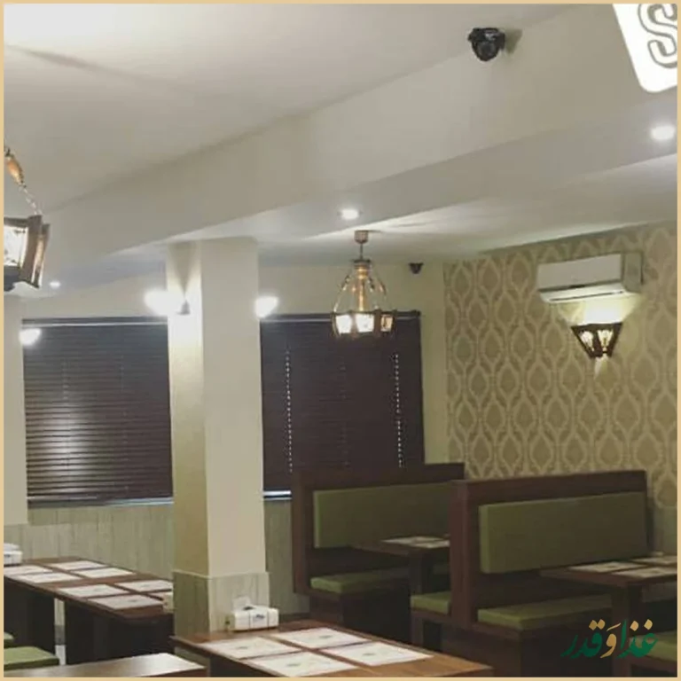 رستوران لیالی لبنان