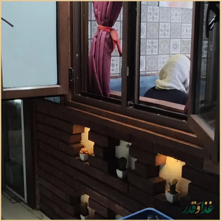 قیمه سرای عمو هوشنگ