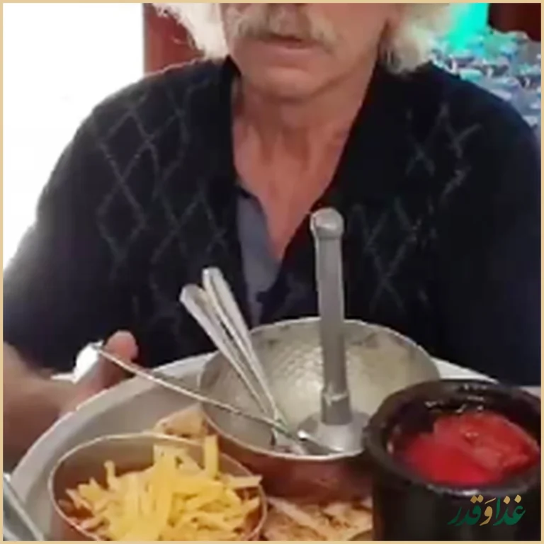 قیمه سرای عمو هوشنگ