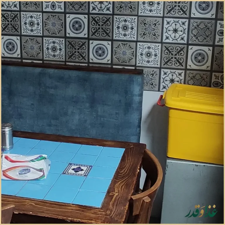 قیمه سرای عمو هوشنگ