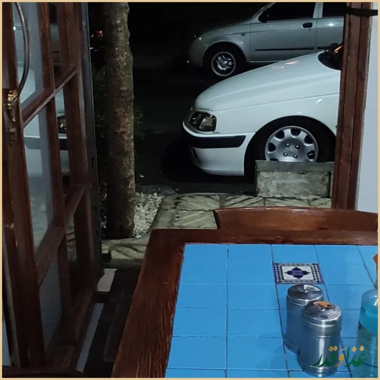 قیمه سرای عمو هوشنگ