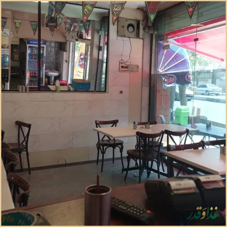 چلوکبابی و دیزی سرای گلبرگ