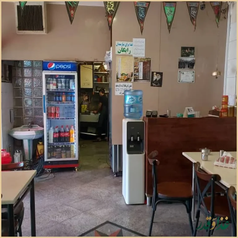 چلوکبابی و دیزی سرای گلبرگ