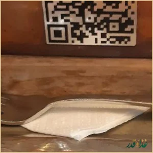 رستوران سبوس