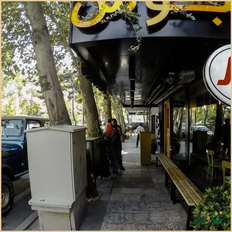 رستوران سبوس