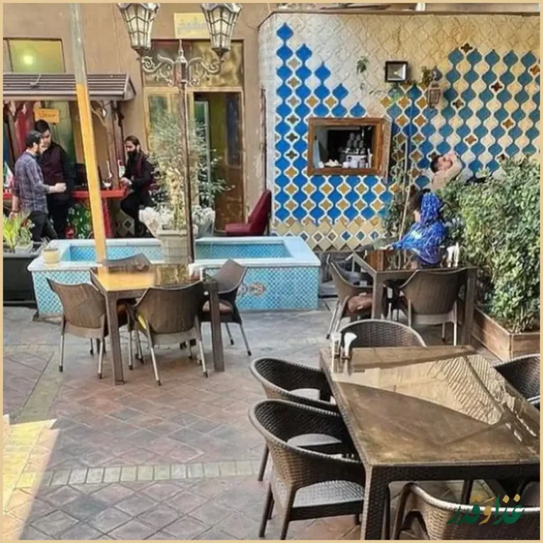 رستوران عمو خسرو