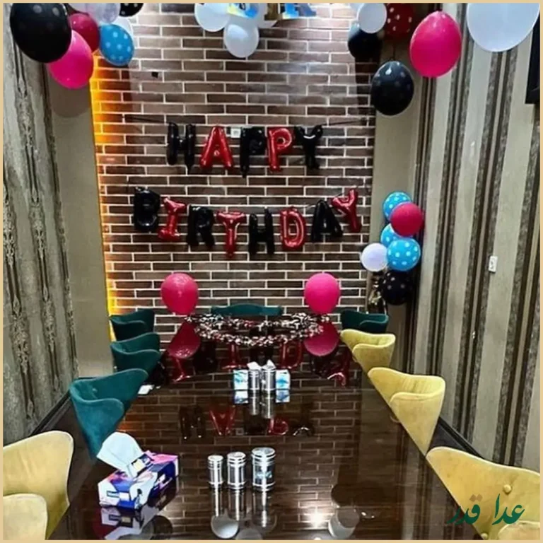 رستوران عمو خسرو