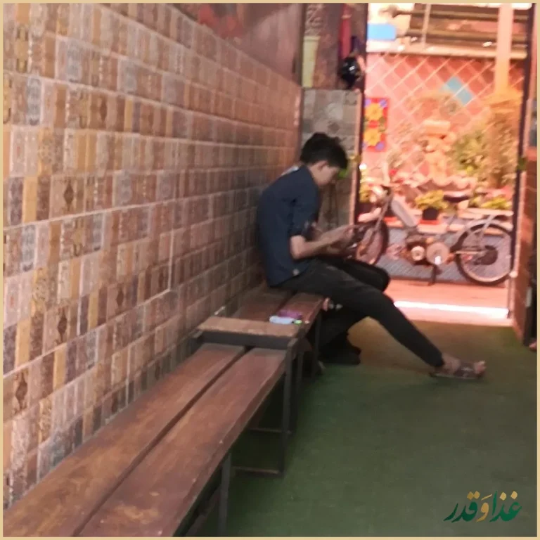 رستوران عمو خسرو