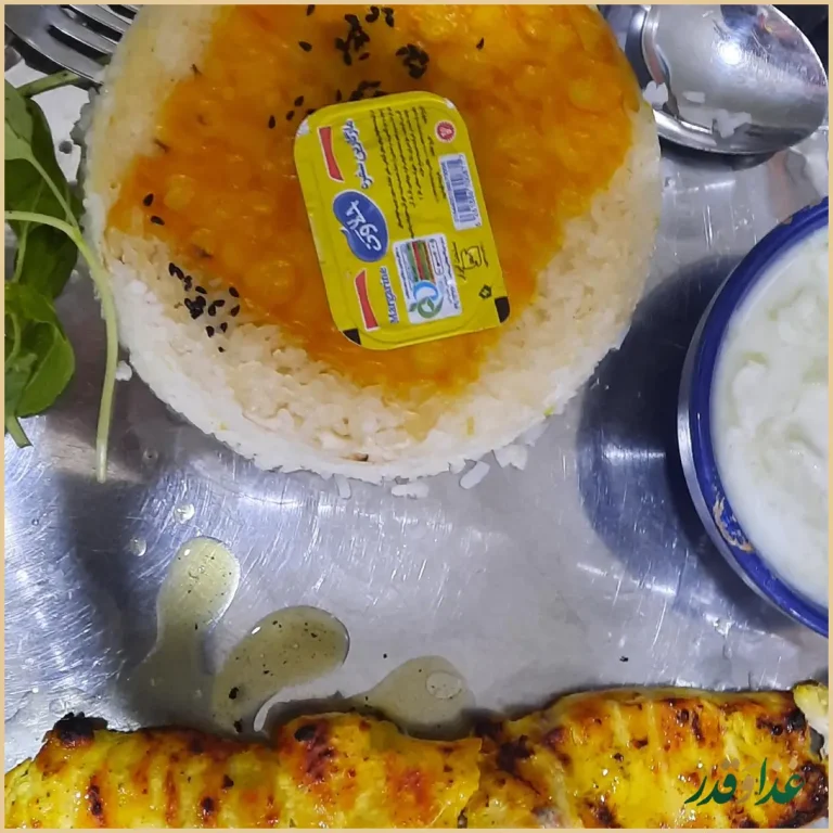 رستوران ناصر