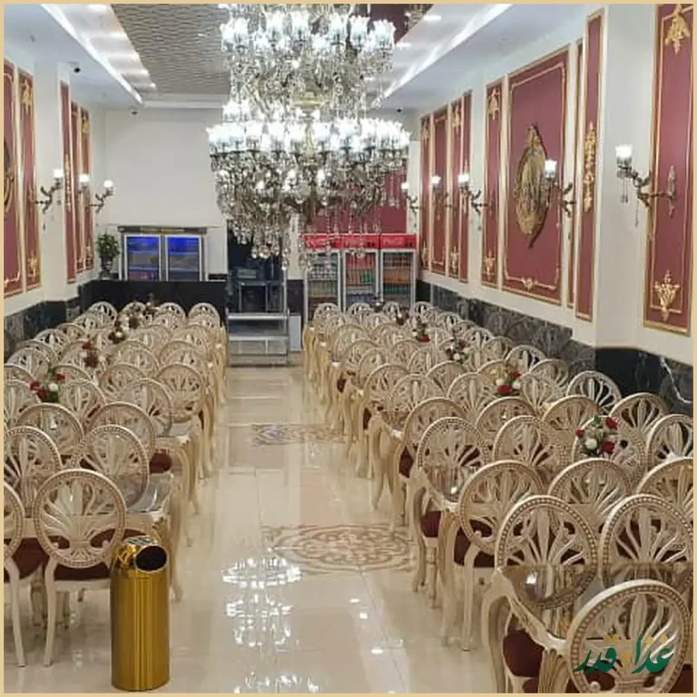 رستوران گل نرگس