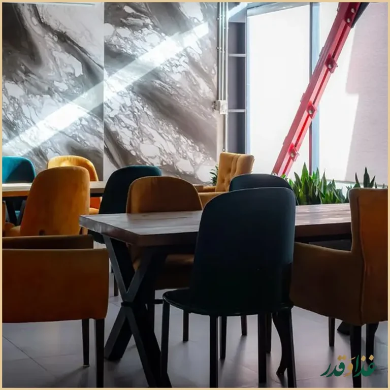 کافه محیط لانژ
