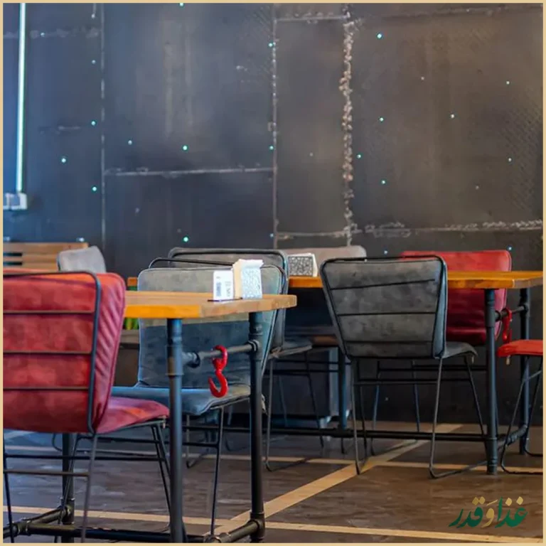 کافه محیط لانژ