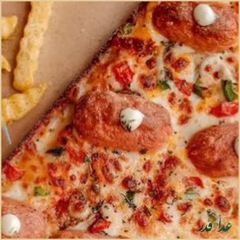 پیتزا سیب ۳۶۰ شعبه چیتگر