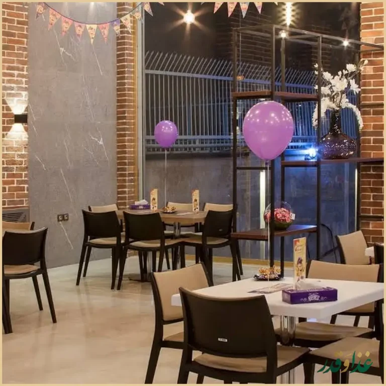 پیتزا سیب ۳۶۰ شعبه چیتگر