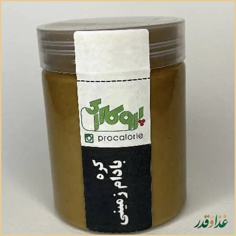 پرو کالری (سعادت آباد)